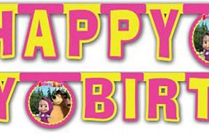 Mása és a medve Forest Happy Birthday felirat 200 cm